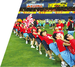 西大和学園中学校・高等学校