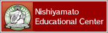 Nishiyamato Educational Center