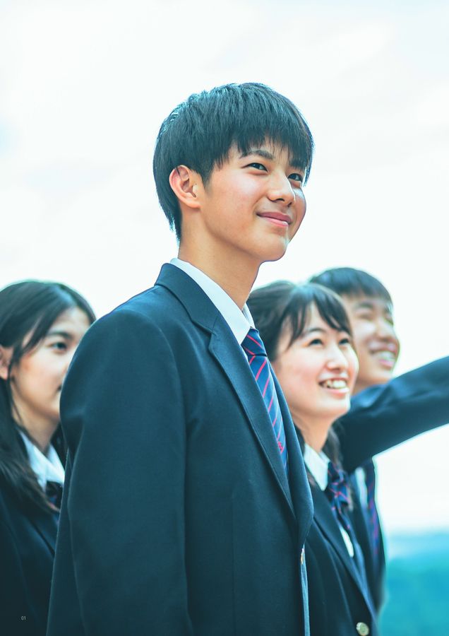 西大和学園高等学校 東大・京大・国公医コース 2026年度学校案内